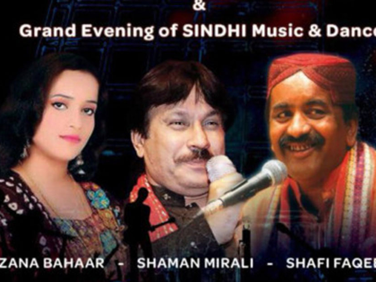 Sindhi Stars To Headline Dubai Music Show Arts Culture Gulf News