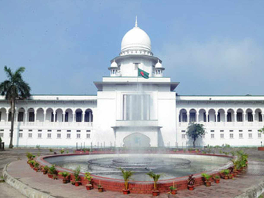 Woman is Muslim, can be buried with husband: Bangladesh court | Asia ...