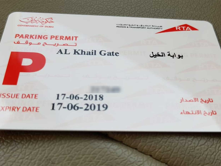 Dh2,500 parking card issued for this Dubai community | Transport – Gulf News