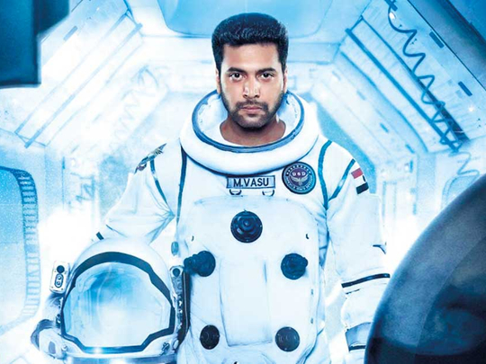 interstellar movie in tamil dowload by tamilrockers