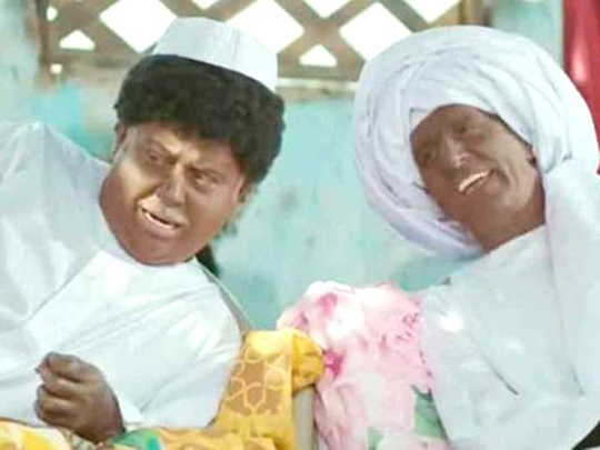 Kuwait ‘blackface Comedy Show Causes Outcry Kuwait Gulf News
