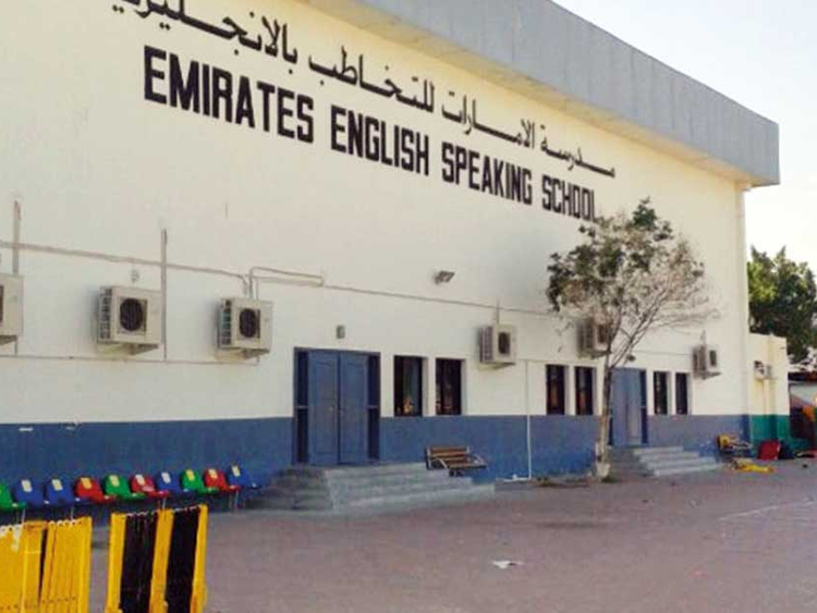 Emirates English Speaking School to shut down after 30