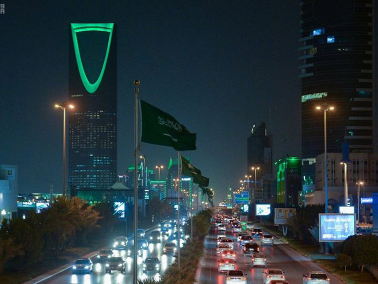 Slew Of Events To Celebrate Saudi National Day Saudi Gulf News