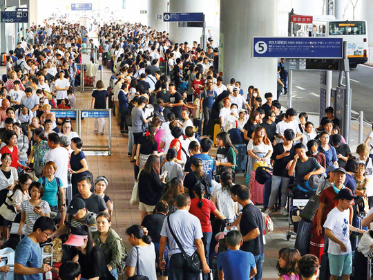 osaka airport forex