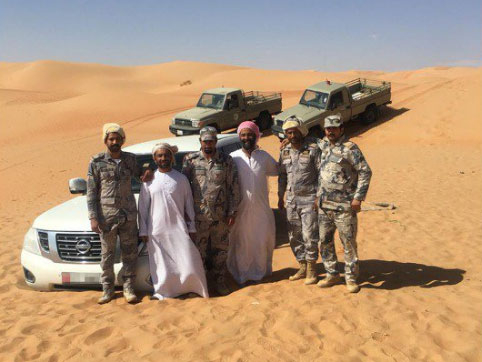 Saudi Arabian Border Guards