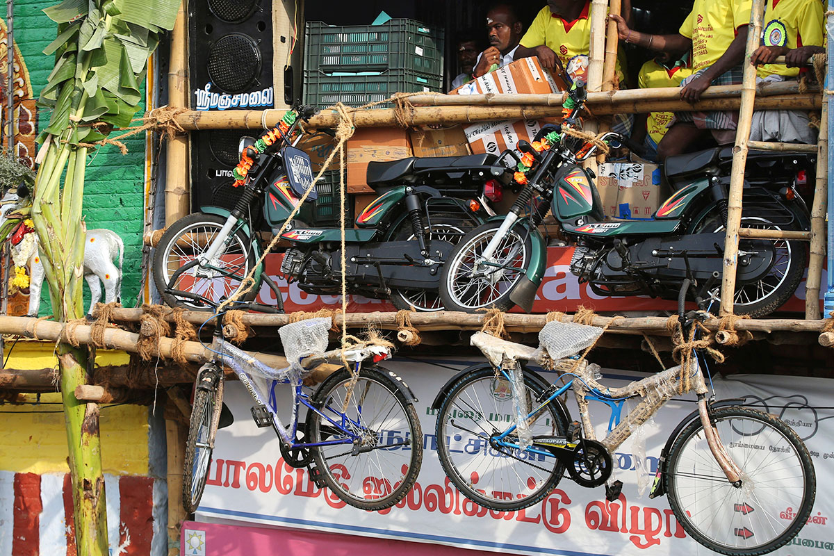 Motorcycles and bicycles are displayed