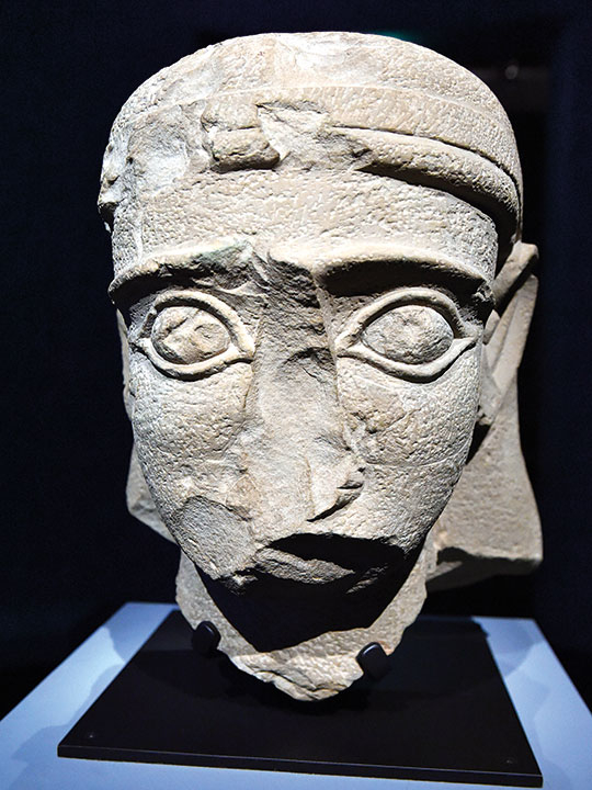 Sculpture of a face from the Lihtiyanite dynasty