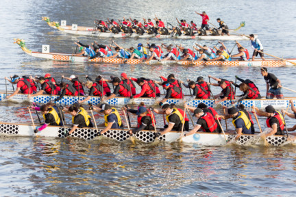 tab-190201-www-Pointe-Dragon-Boat-Race-(The-image-is-for-illustrative-purposes-only-1548862218815