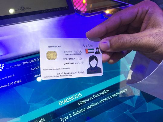 The smart health card is a pan-GCC initiative