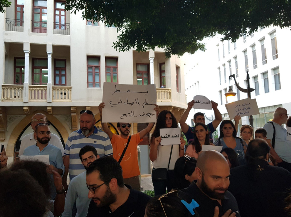 REG_190207-Lebanon-protest-1549526479332