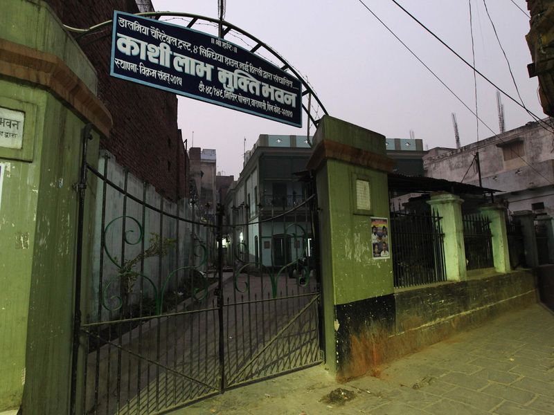 Varanasi Death Hotel