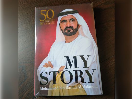 Shaikh Mohammad My Story