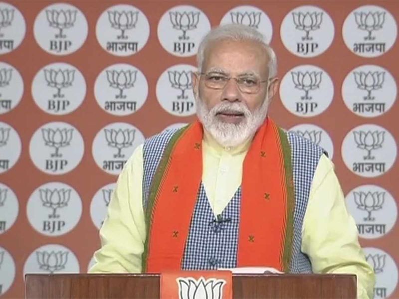 Modi speaking at workers meet 20190228