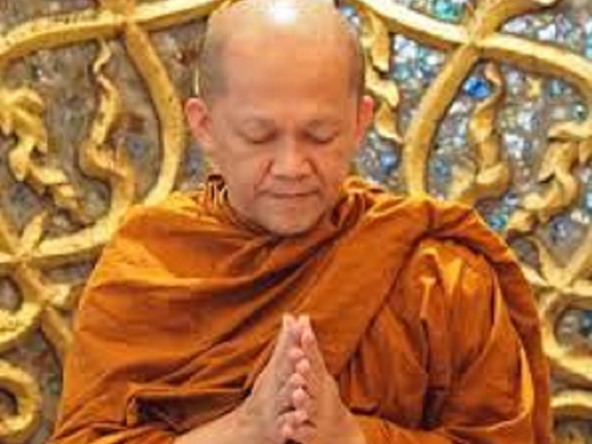 Thai Buddhist leader Arayawangso.