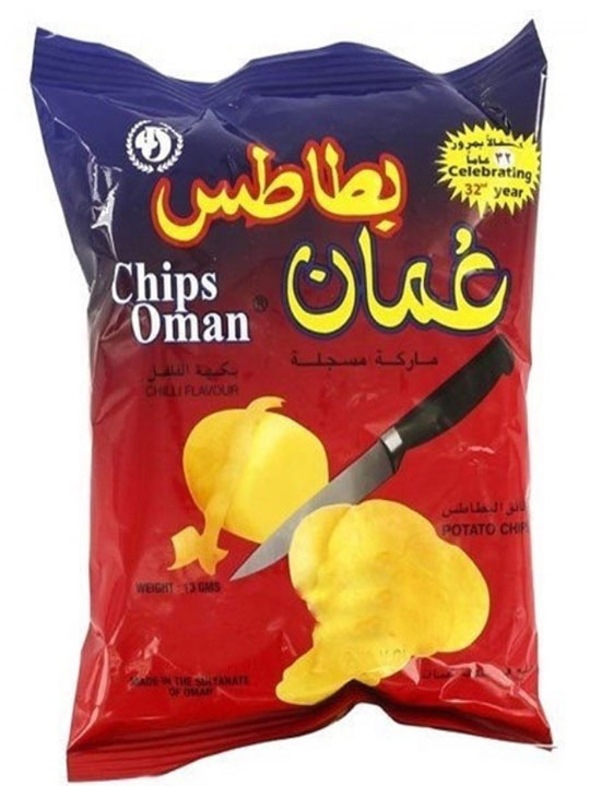 Chips Oman