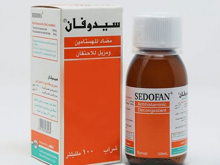 Sedofan cough syrup
