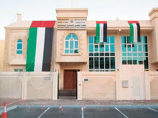 The Court of First Instance in Abu Dhabi