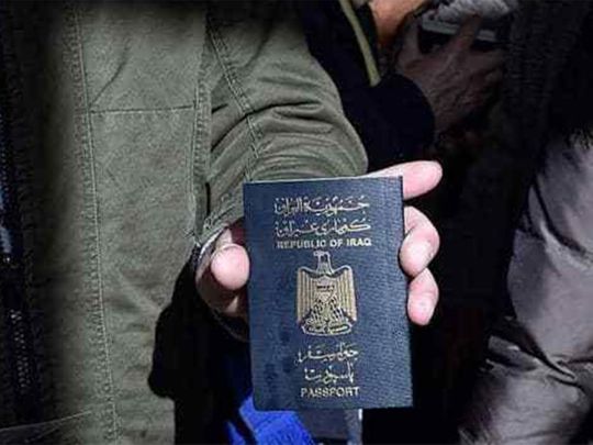 20190317_passport_iraqi