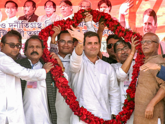 OPN_190325-Rahul-Gandhi-1553517119318