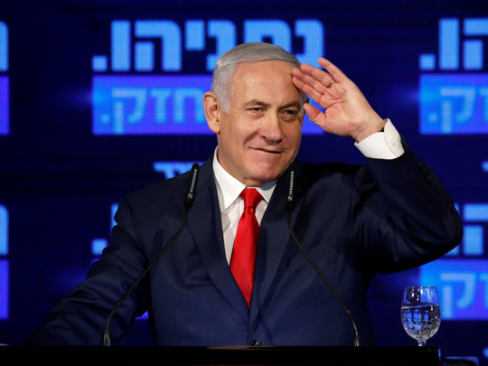 OPN-Netanyahu-1554641645115