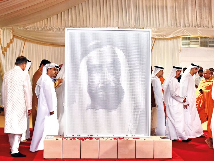 A portrait of Shaikh Zayed was unveiled