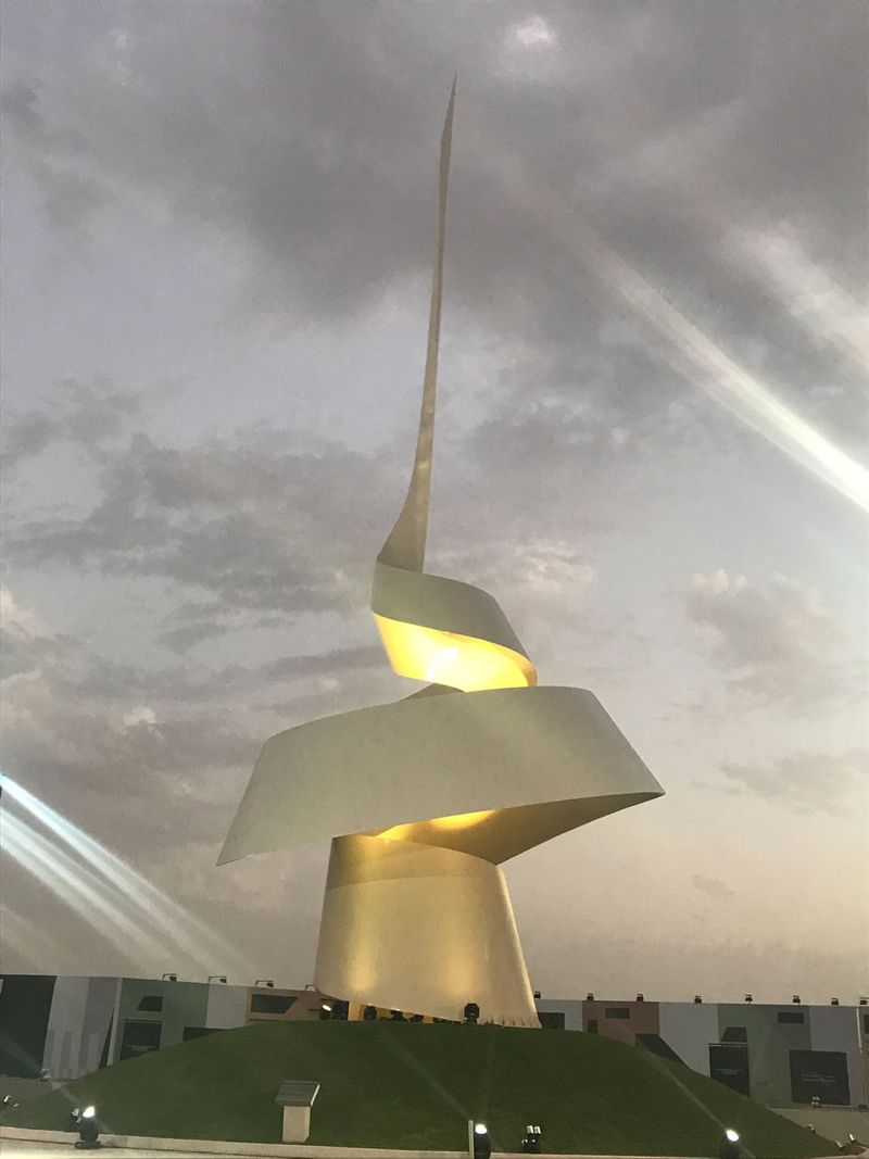 Sharjah Book Capital Monument