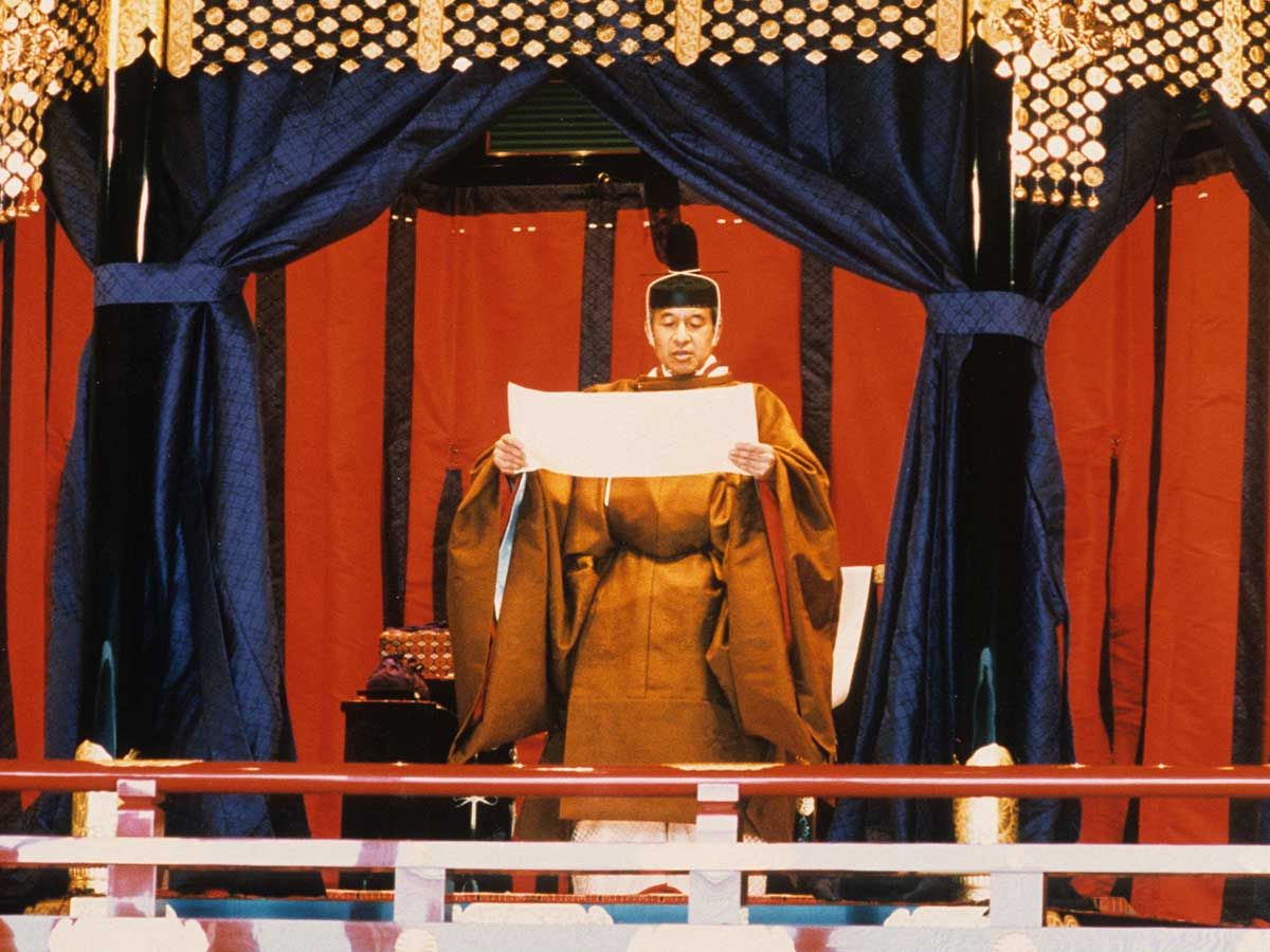 190429 emperor akihito 1990