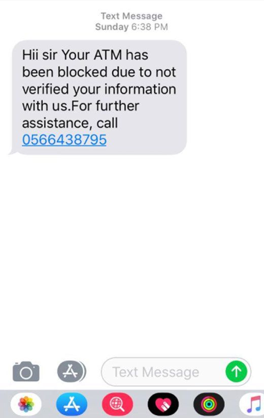 UAE scam message 