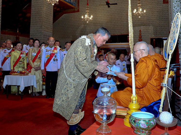 King Maha Vajiralongkorn