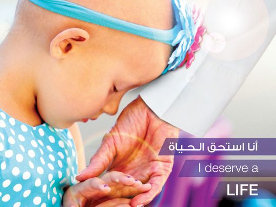 Photo of Zakat campaign 'I deserve a life' poster