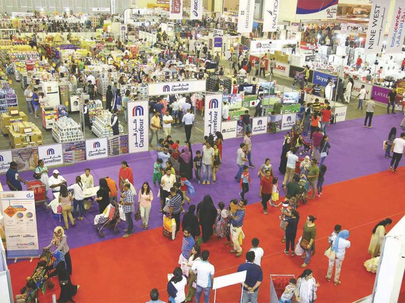 Sharjah Expo Centre