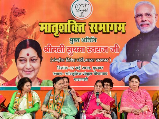Modi Government First To Have Six Women Cabinet Ministers Sushma
