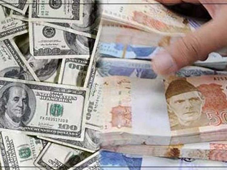 Pakistan Rupee Crash Government Likely To Slash Amount Of Cash - 