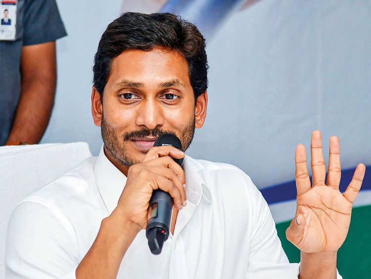 Image result for <a class='inner-topic-link' href='/search/topic?searchType=search&searchTerm=JAGAN' target='_blank' title='click here to read more about JAGAN'>jagan</a> did not give appointment for meeting TDP Leaders
