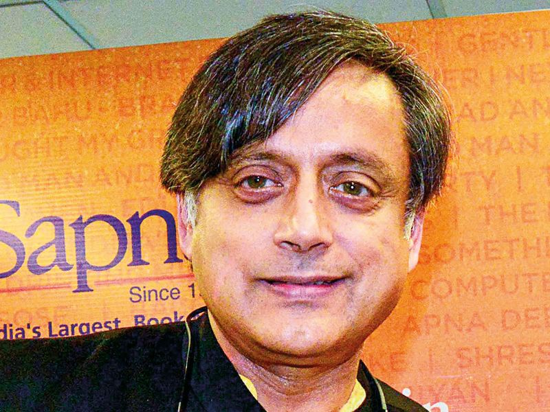 FTC-SHASHI-THAROOR-(Read-Only)