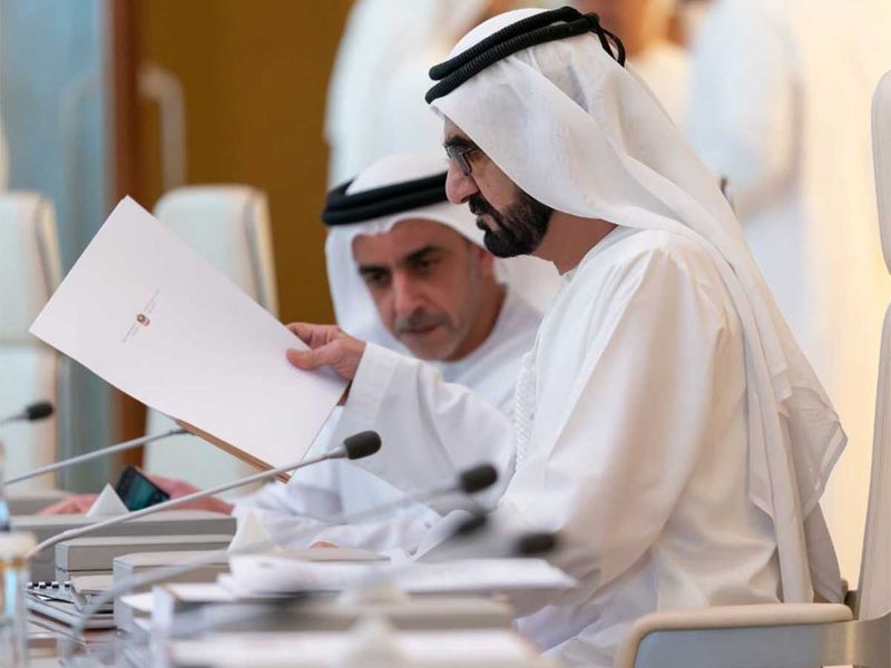 The UAE Cabinet meeting 