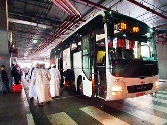Oman international buses to expand its services