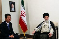 Khamenei Abe-1560414805090