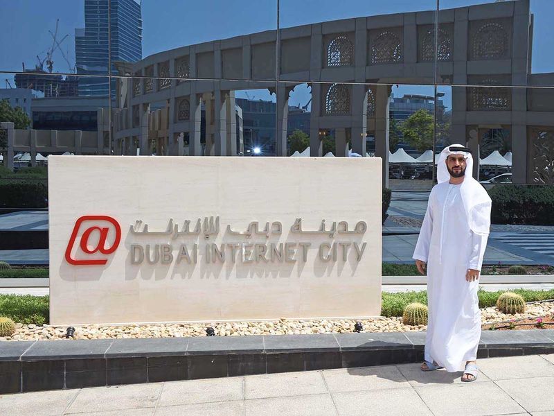 Дубай интернет сити. Парк Дубай Медиа Сити. Парк Дубай Медиа Сити фото. Dubai Internet City район.