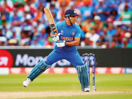 Cricket World Cup: MS Dhoni's bat and batting slot takes ...