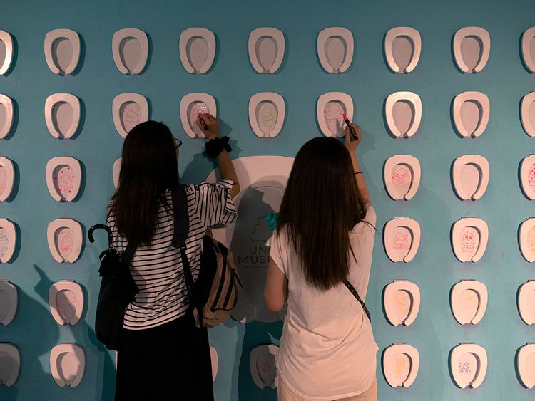 Japan_Poop_Museum_28368