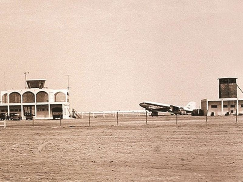 Dubai Airport old photo