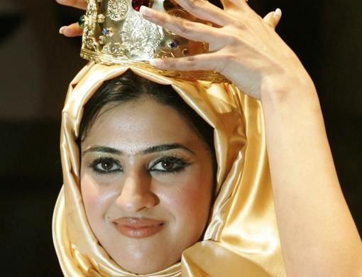 Bahraini Crowned Miss Arab World Mena Gulf News 2165