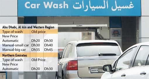 Car Wash Prices Go Up In Abu Dhabi Uae Gulf News