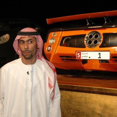 Plate '1' sells for 14.5 million Uae Gulf News