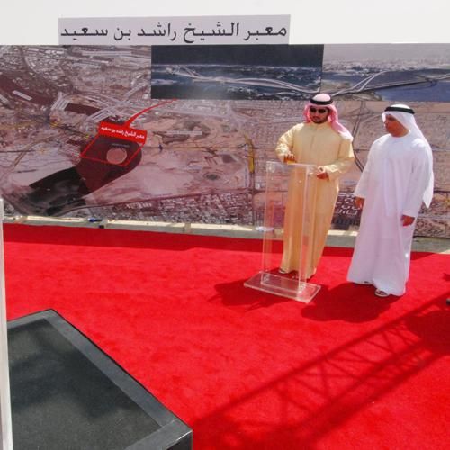 New Al Garhoud Bridge opens | Uae – Gulf News