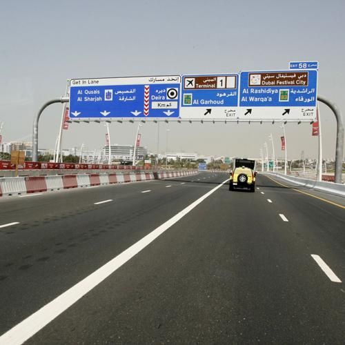 New Al Garhoud Bridge opens | Uae – Gulf News