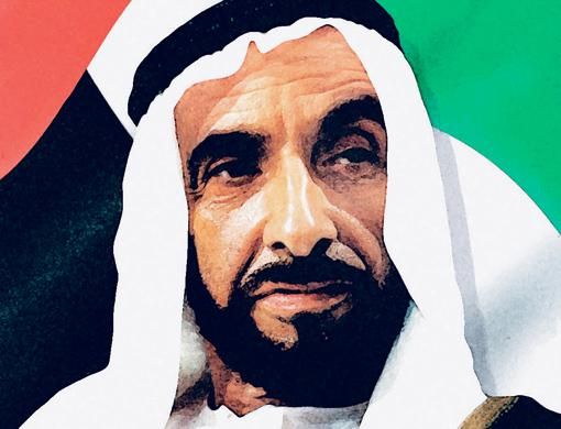 Zayed named among most influential leaders by Newsweek | Uae – Gulf News