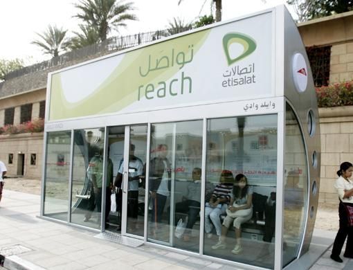 47 air-conditioned bus shelters in Dubai open to public | Transport