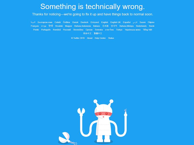 Twitter down 